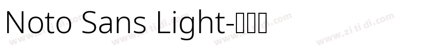 Noto Sans Light字体转换